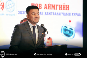 Төв аймагт “Эцэг, эхийн хурал” болж байна